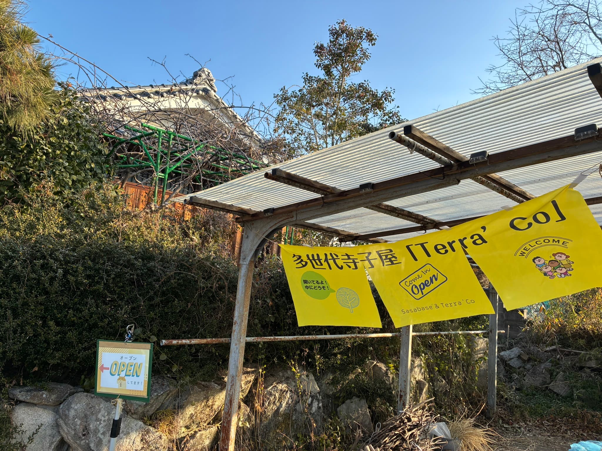 Terra'Co community learning gathering at Sasabase