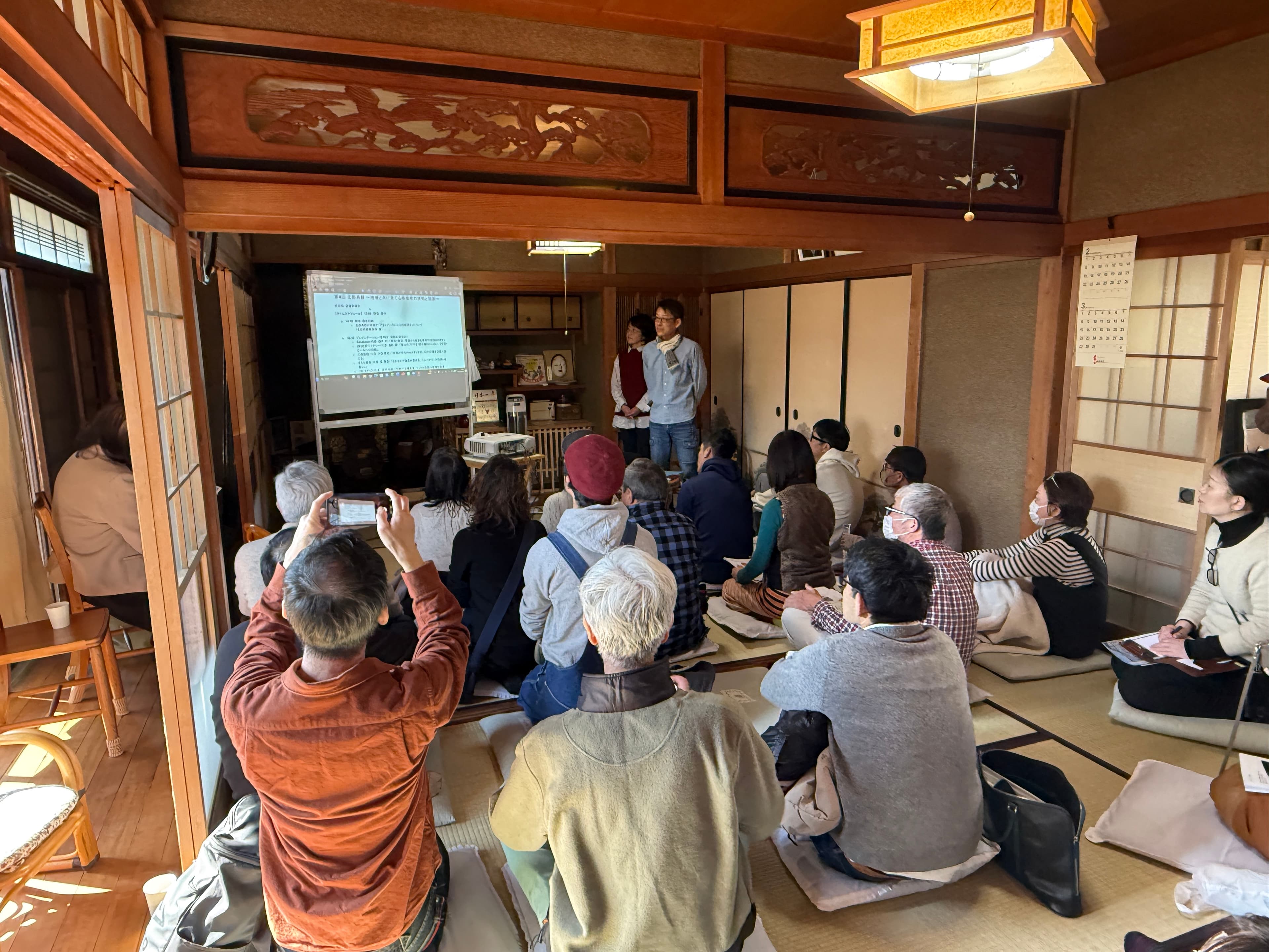 Sasabaseの古民家で学びの場が開かれている様子